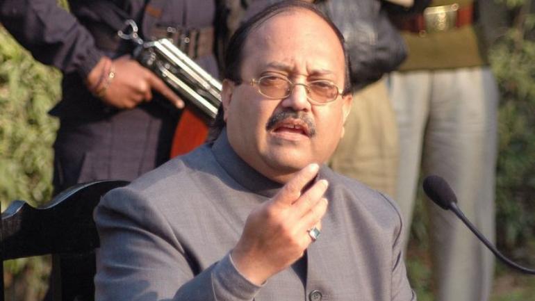 Amar Singh Speaking